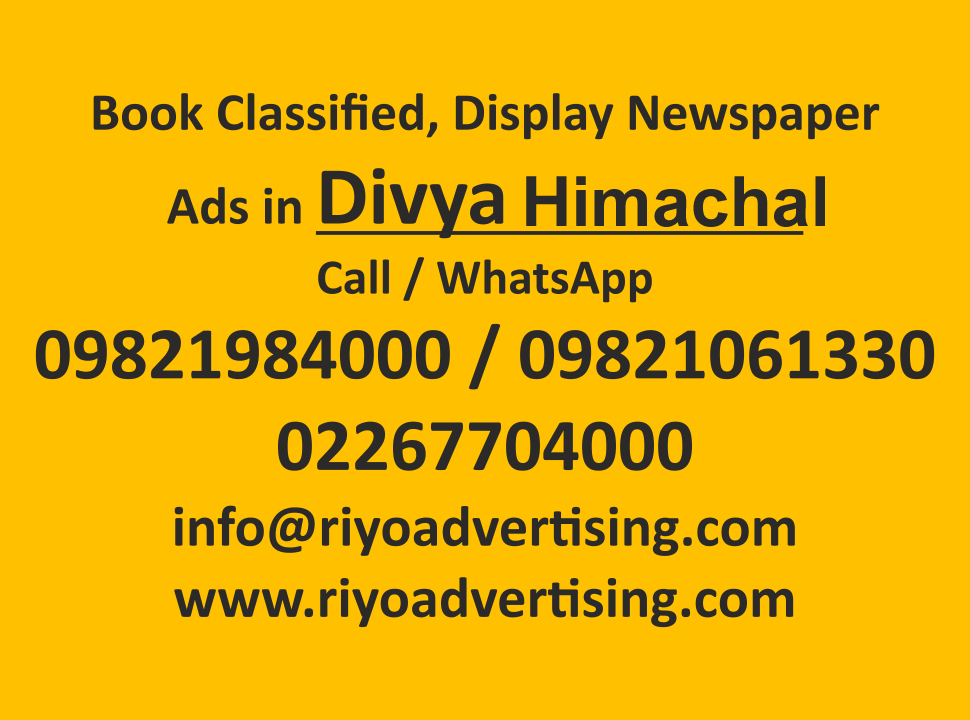 book newspaper ad for Divya Himachal